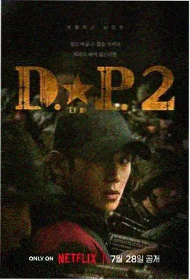年代群像剧集标本条目封面与年代标签