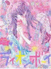 档案速览缩略图 综艺条目